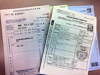 車を守るための保険 車の重要性と選び方