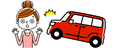 楽天 車 保険 - あなたの安心を支える選択肢